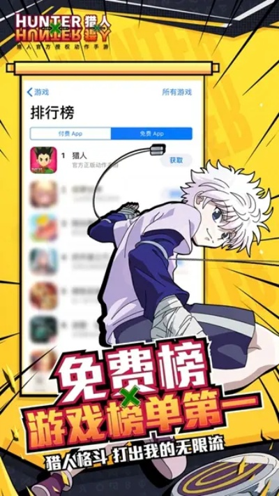 flash reader 官方下載同世界獵人激活碼領(lǐng)取,科學(xué)數(shù)據(jù)評(píng)估|1080p_v6.721