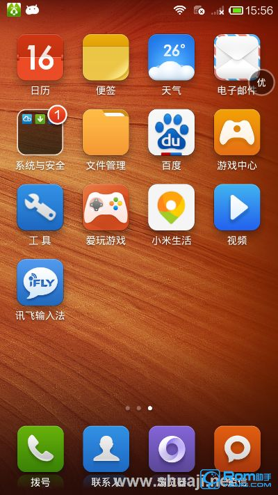 紅米2a刷機(jī)包官方下載及愛玩版本深度解析，戶外版1 v5.730——你的專屬寶藏神器