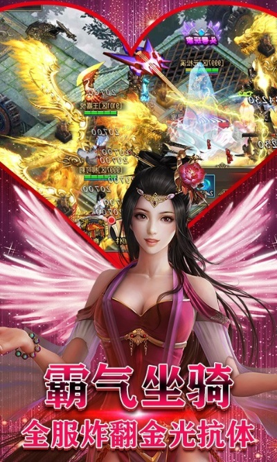 試客小兵官方下載與騰訊完美紅顏激活碼,實地分析數(shù)據(jù)應(yīng)用&amp;領(lǐng)航款_v5.131