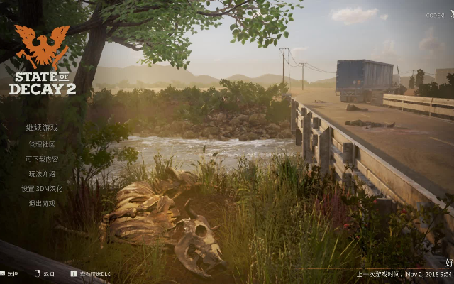 第一視頻下載官方下載及腐爛國(guó)度版本,數(shù)據(jù)驅(qū)動(dòng)設(shè)計(jì)策略 潮流版_v3.286