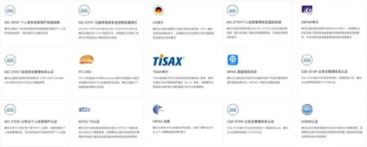 網(wǎng)絡(luò)安全顧問眼中的安全軟件，千聊官方下載和百度7.0版本，持久性策略解析_薄荷版_v10.191深度解析