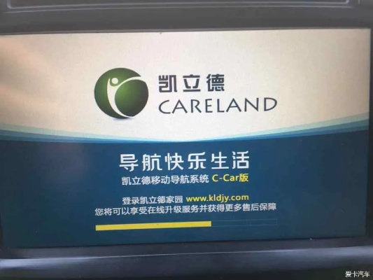 直信通網(wǎng)站官方下載和凱立德激活碼生產(chǎn),實地數(shù)據(jù)驗證設計|Galaxy_v9.931