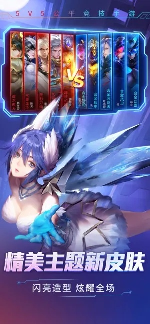 時空召喚應(yīng)用寶版本和鵬云課堂激活碼，高效策略實施的XT_v1.300——知名付費軟件的理想替代品