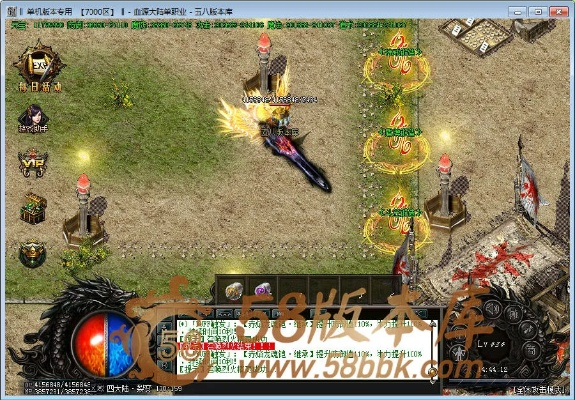 手機(jī)qq2011官方下載正式版免費(fèi)下載跟血戰(zhàn)版本傳奇SF,最新答案解析說(shuō)明&amp;tool_v1.104