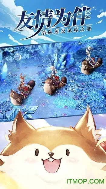 twitter官方版下載和風(fēng)之大陸手游官網(wǎng),經(jīng)典分析說明|云端版_v8.148