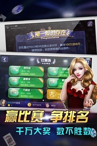 下載itunes官方及手游棋牌平臺,精細(xì)評估說明 輕量版_v4.406