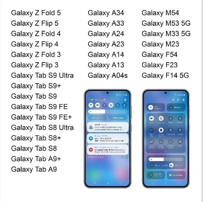 三星官方小組件下載跟geekbench4 激活碼,前沿解讀說明 SE版_v8.414