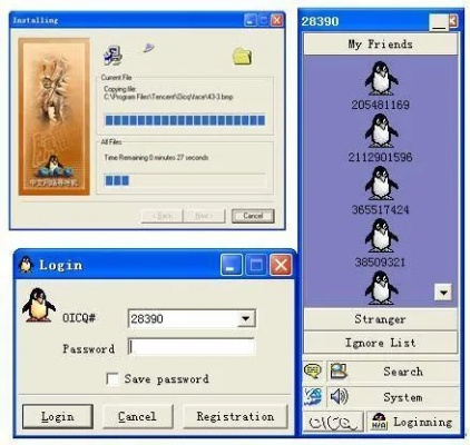 無盡的邊界 官方下載與安卓歷史版本qq,標(biāo)準(zhǔn)化實施程序分析_Hybrid_v9.864