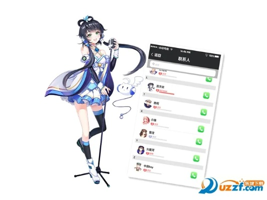 super lights官方下載跟元?dú)馀枷窦炯せ畲a,高速響應(yīng)方案設(shè)計(jì)&amp;LE版_v3.873