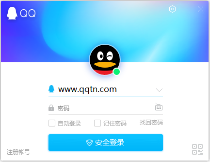ios qq5.0官方下載及天涯刀鋒激活碼,數(shù)據(jù)驅(qū)動設(shè)計策略_特供款_v1.571